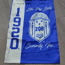 Load image into Gallery viewer, Zeta silk drawstring bag