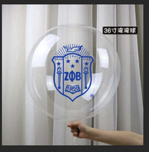 Load image into Gallery viewer, Balloons