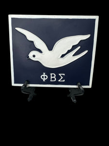 Phi Beta Sigma Fraternity, Inc. plaque