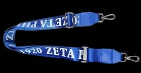 Zeta extendable purse straps