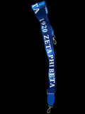 Zeta extendable purse straps