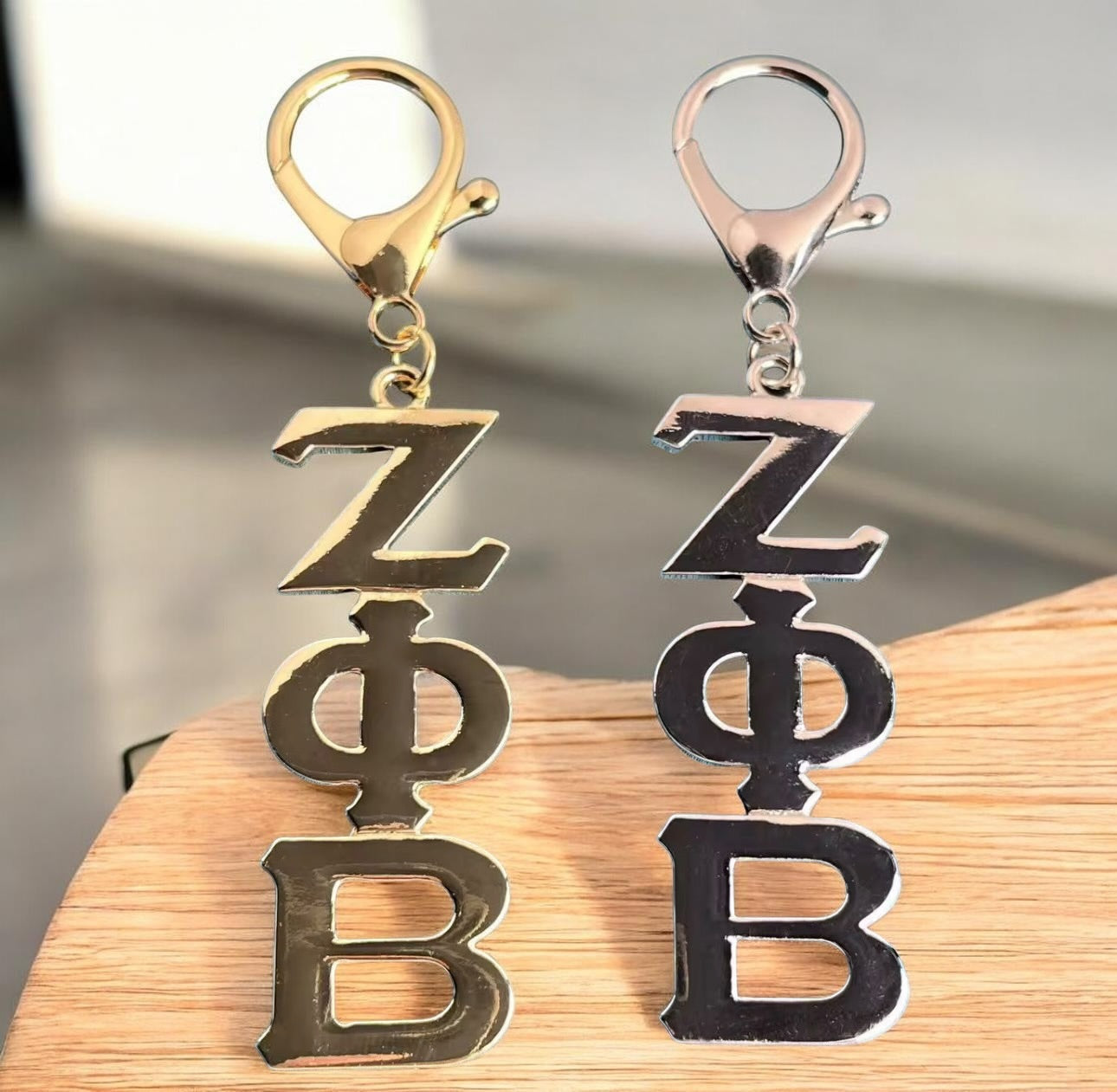 ΖΦΒ Silver Keychain (Zeta)