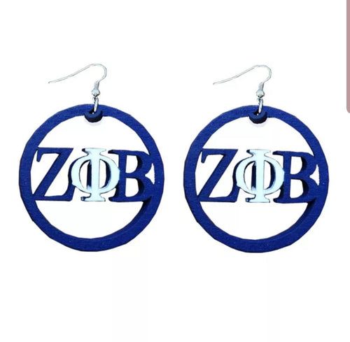 Zeta carved wood earrings