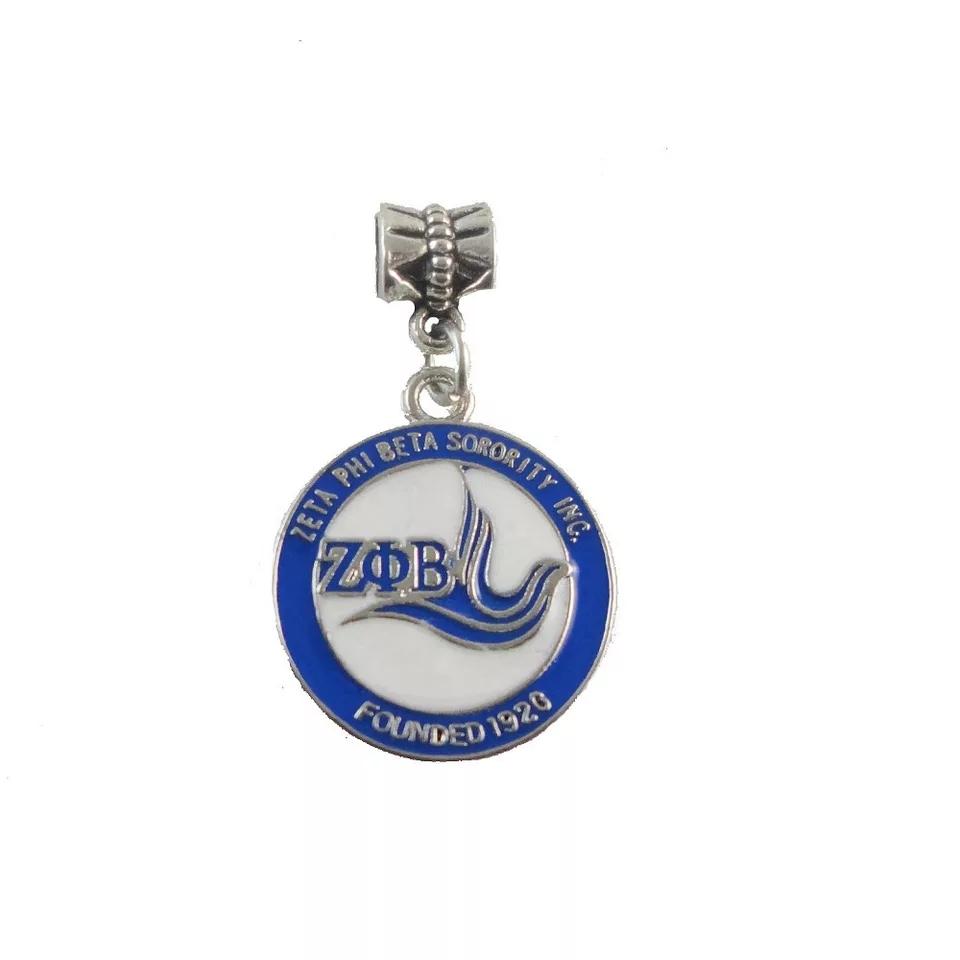 Zeta charm for bracelets