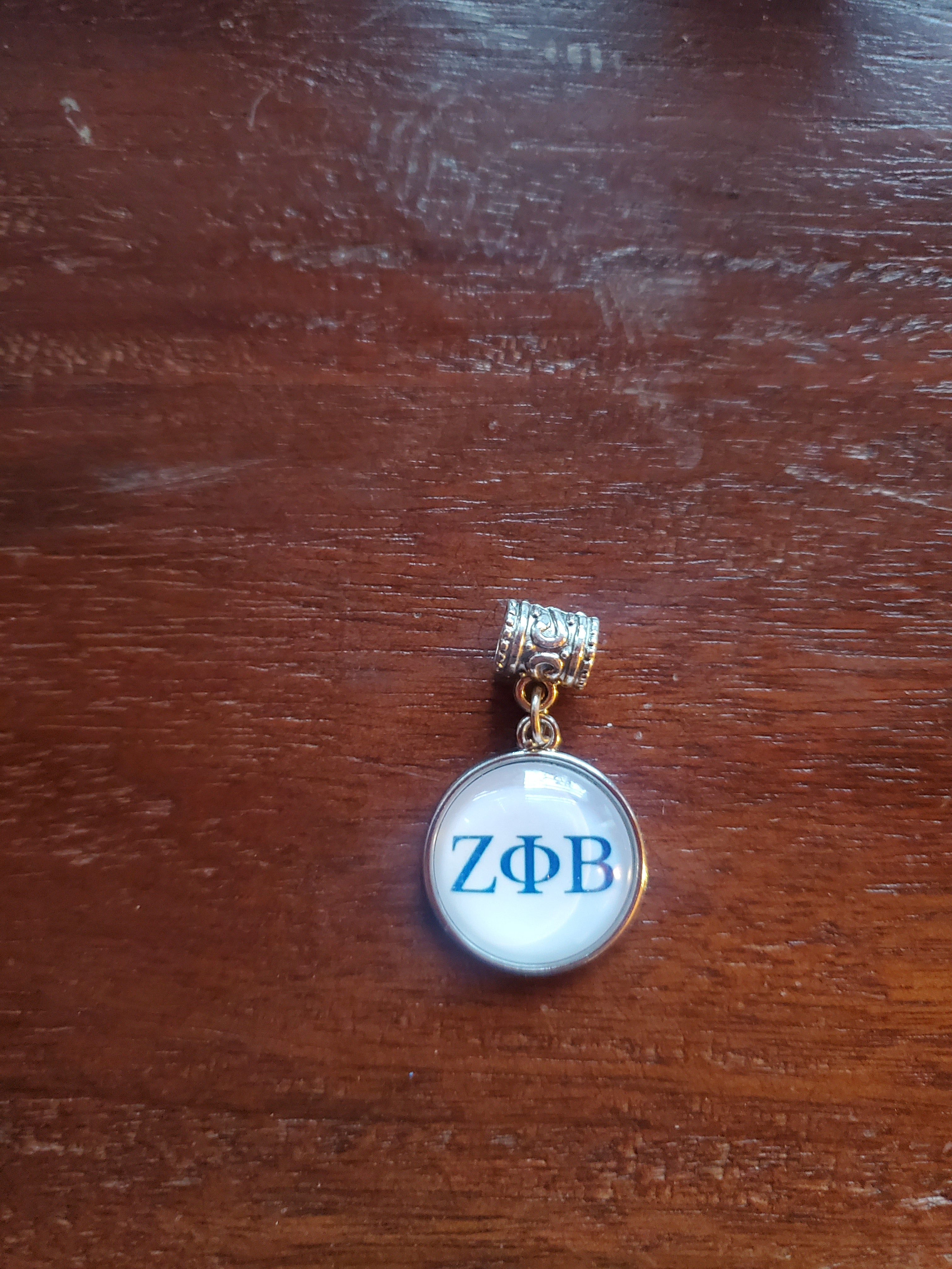 Zeta charm for bracelets