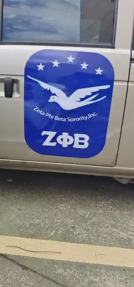 Magnetic vehicle decal (Nationally Approved)