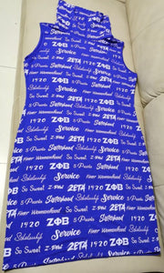 Nationally Approved Zeta word art dress