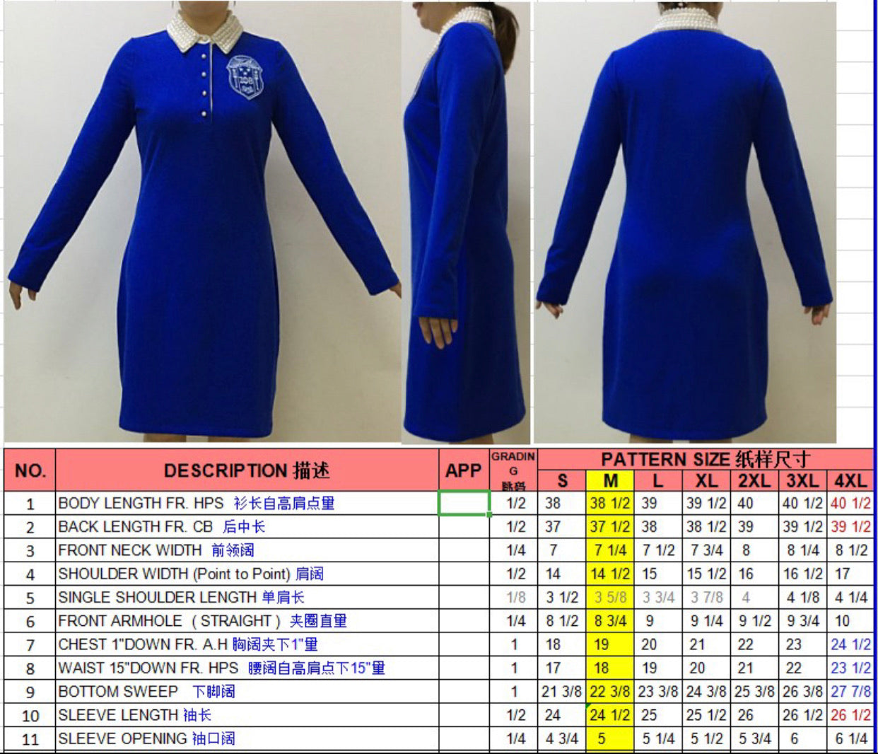 Zeta shield dress with removable pearl collar