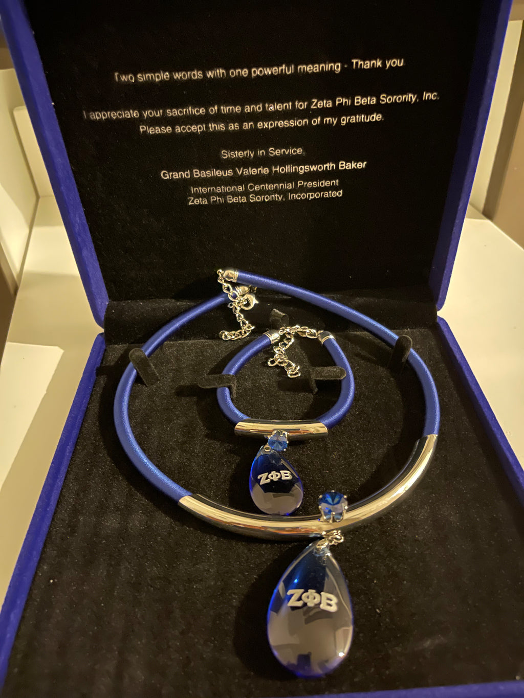 Boulè 2022 gift set
