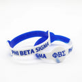 Sigma silicone bracelets