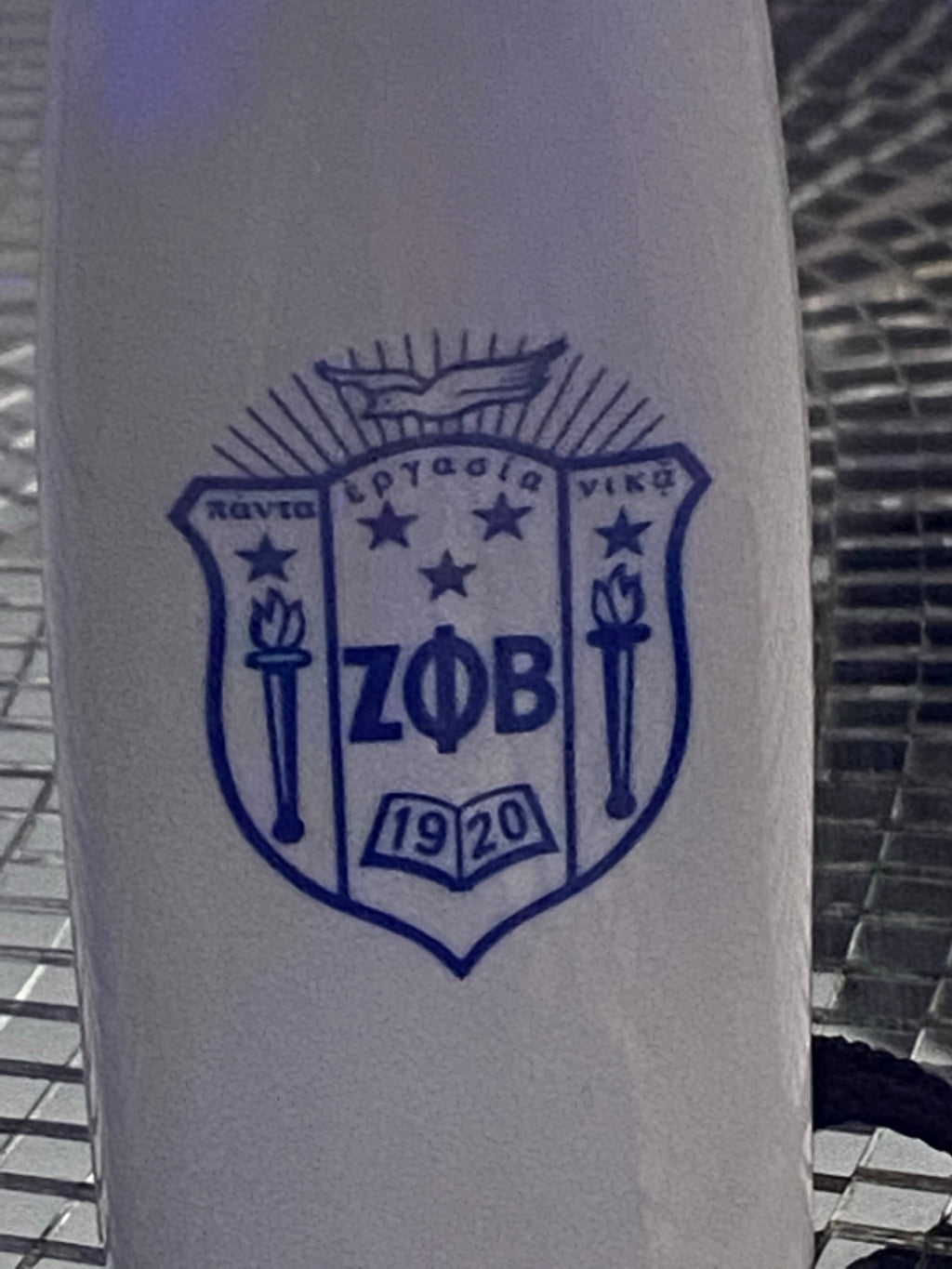 1 Electrical Zeta fan with shield