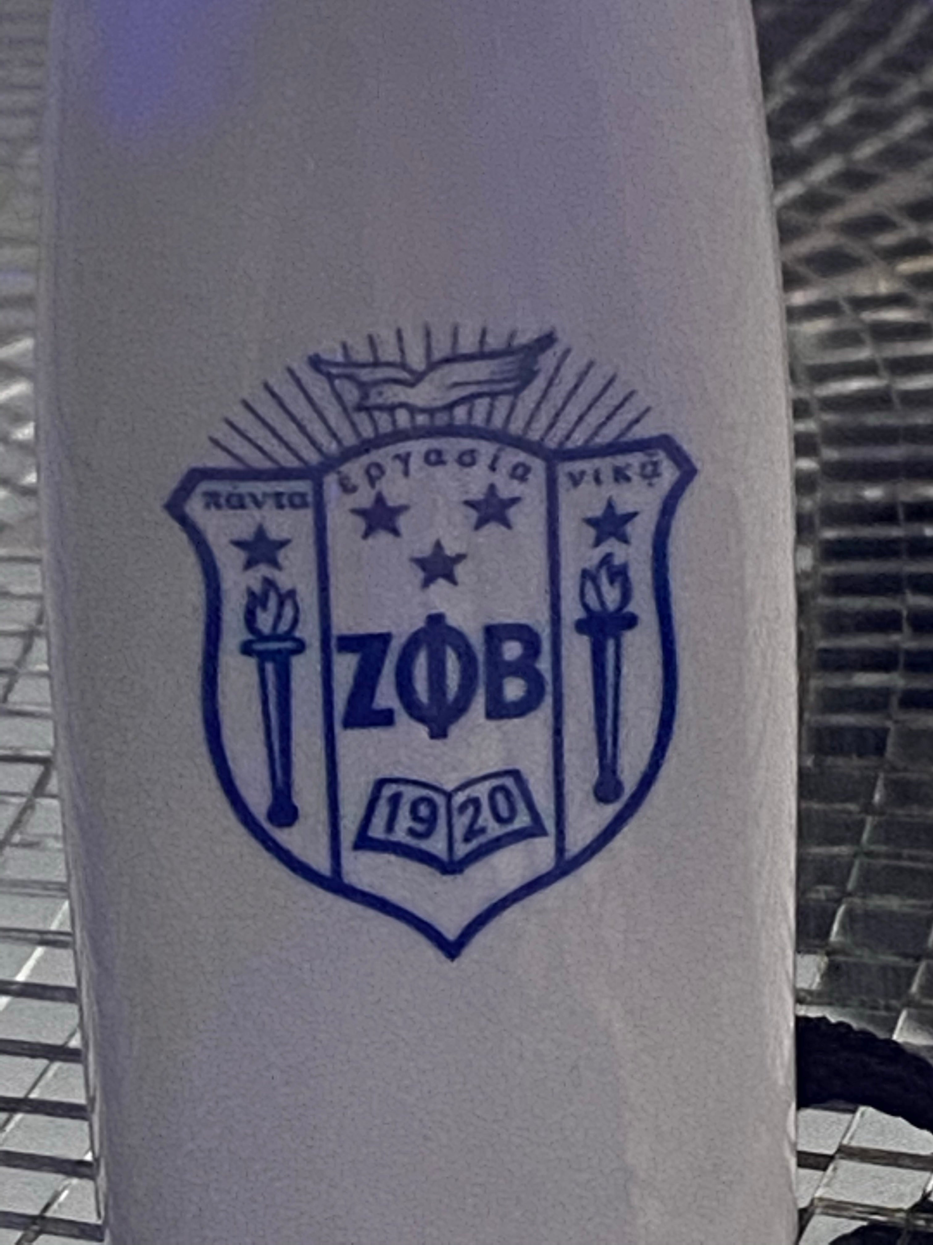 1 Electrical Zeta fan with shield