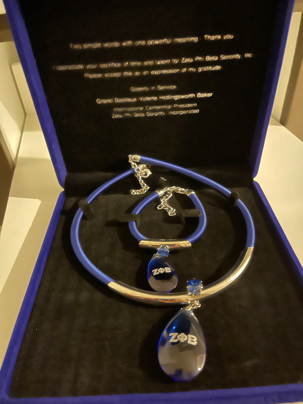 Boulè 2022 gift set