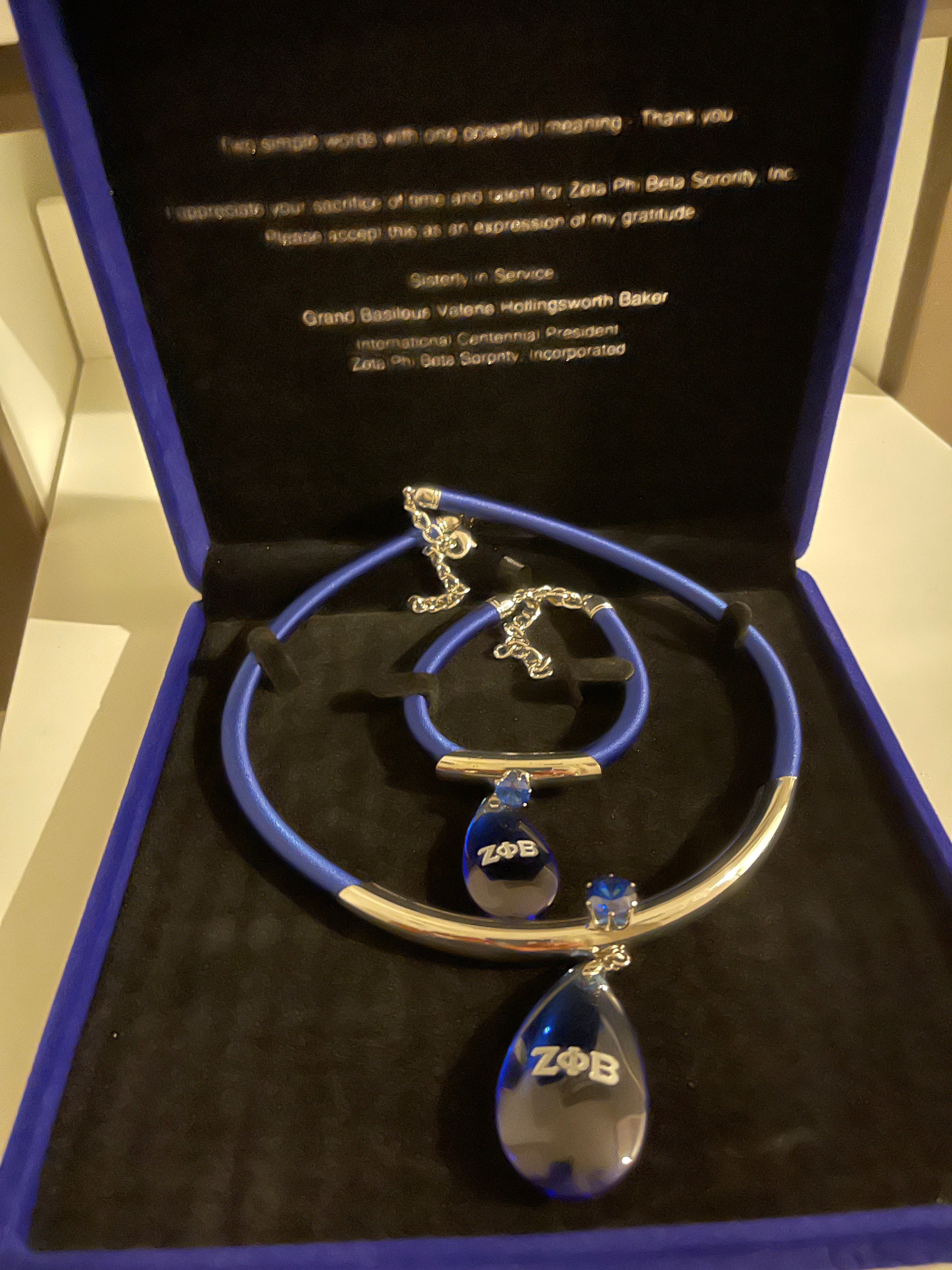 Boulè 2022 gift set